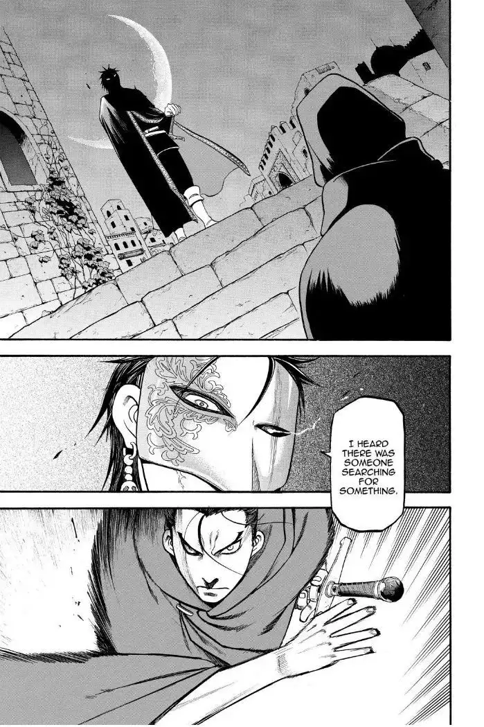 Arslan Senki (ARAKAWA Hiromu) Chapter 17 18